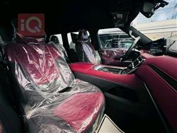 نيسان باترول